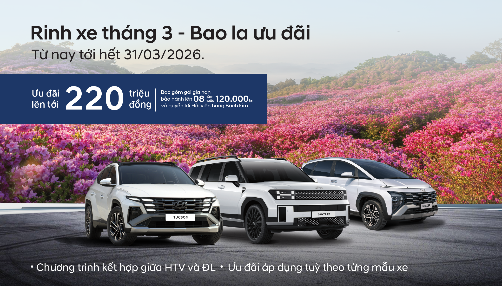 HYUNDAI THÀNH CÔNG TRIỂN KHAI CHƯƠNG TRÌNH ƯU ĐÃI KÉP BẢO HÀNH DÀI HẠN – GIẢM GIÁ ĐẾN 220 TRIỆU ĐỒNG