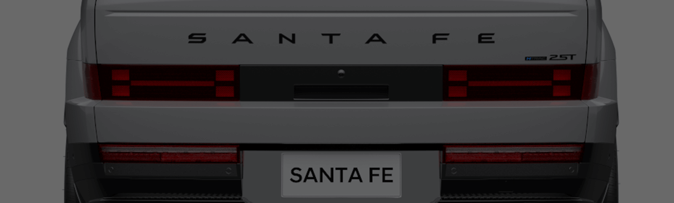 Hyundai Santafe 2024